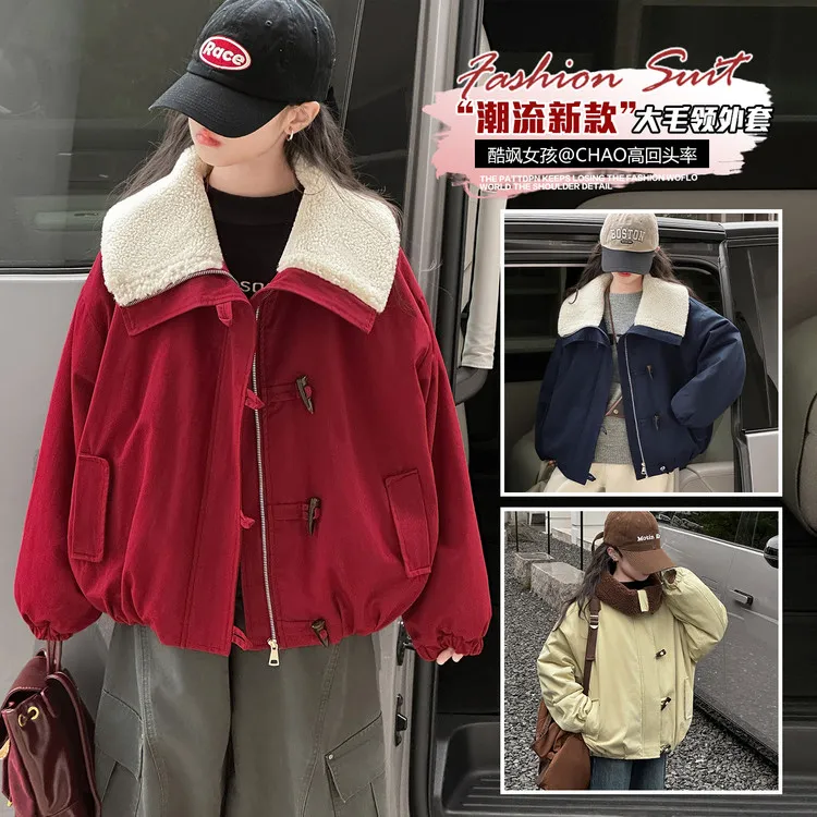 【丫丫童装】2025新款女中大童大毛领中兔毛夹棉加厚外套-L740