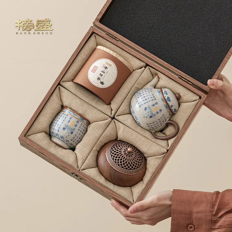香炉檀香茶具创意礼品套装公司节日伴手礼中式高档茶道用品送礼