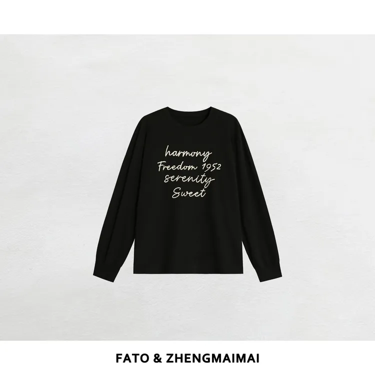 【郑买买】深蓝宣言 新款韩系ins时尚百搭字母刺绣上衣女 XM50829T1