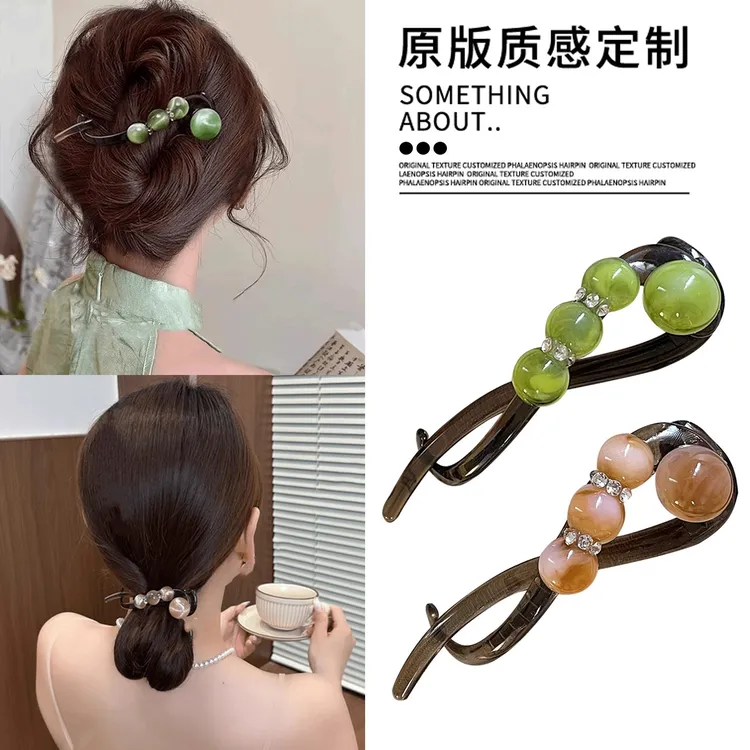 新中式珠珠扭扭夹发夹女2025新款高端后脑勺盘发抓夹头饰一字夹子