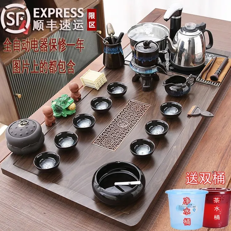 整套全自动功夫茶具套装泡茶杯家用办公室茶盘茶台烧水壶一体茶海