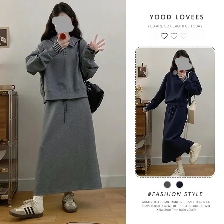 韩里韩气休闲时尚套装女春秋季新款时髦气质显瘦卫衣半身裙两件套