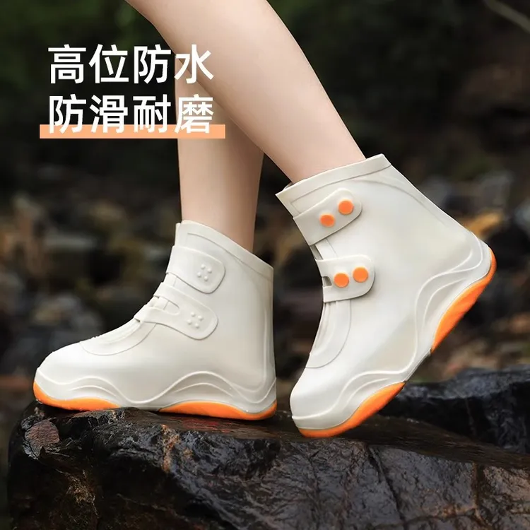 家用雨鞋女款防水鞋套硅胶雨鞋套外穿下雨天防滑加厚耐磨成人雨靴