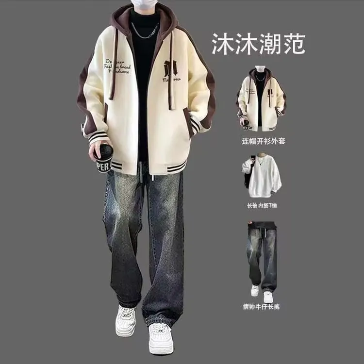 美式外套秋冬季休闲套装青少年潮流棒球服男生帅气连帽夹克三件套
