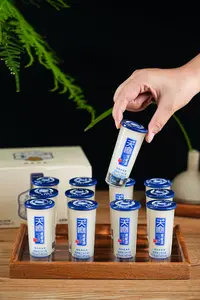 碧香风泉天麻原浆酒42°45毫升小杯口一盒12杯