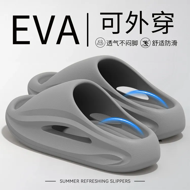 踩屎感拖鞋男士夏季外穿2025新款厚底耐磨防滑防臭运动专用凉拖鞋