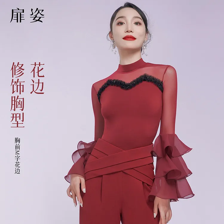 扉姿 摩登舞上衣女秋冬舞蹈拉丁舞洋气交谊舞练功服连体衣F1390