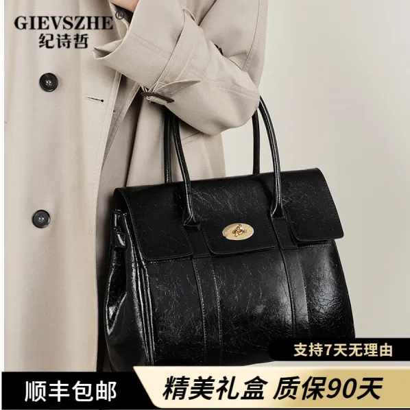 纪诗哲女款包包软皮托特包大容量女包新款包包女款爆款2025新款