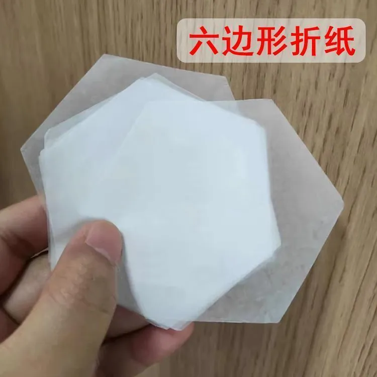 折纸雪花珠光雪梨折纸正方形透明雪花手工彩纸幼儿园儿童diy