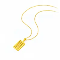  KISS MAX 时尚百搭轻奢简约如意算盘项链 （31691）