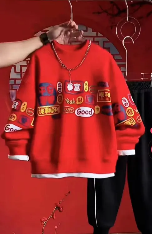 【年款】新年战衣平安喜乐洋气韩版休闲加绒假两件卫衣006儿童