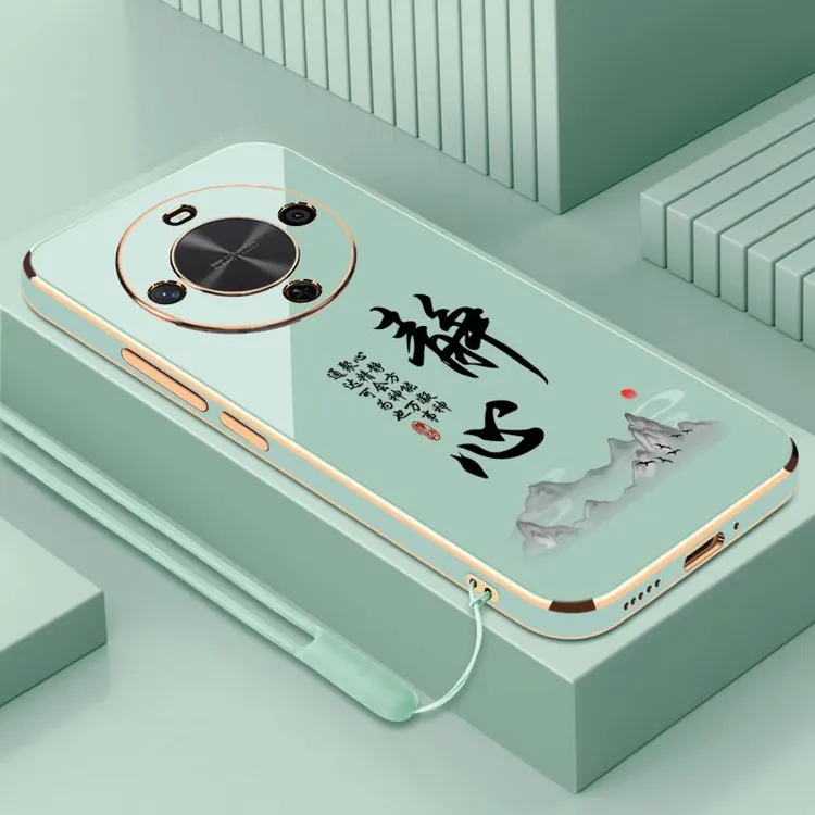 适用华为畅享70x手机壳BRE-AL80全包防摔简约创意软硅胶超薄电镀.