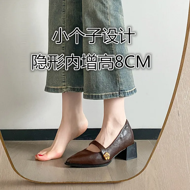 单鞋女内增高2025新款粗跟不掉跟玛丽珍法式复古尖头小个子小码33