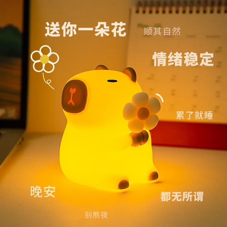 豚门佛系卡皮巴拉声控硅胶灯送女友生日闺蜜女儿童圣诞节小众礼物