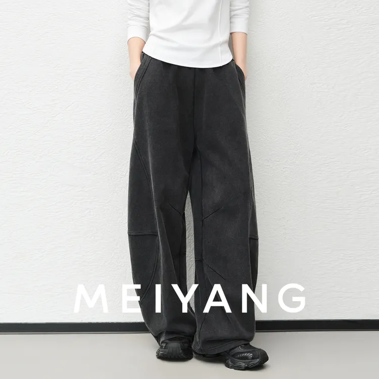 美洋MEIYANG 迷雾休闲裤【商场同款】松紧腰肥肥弯刀裤-周四