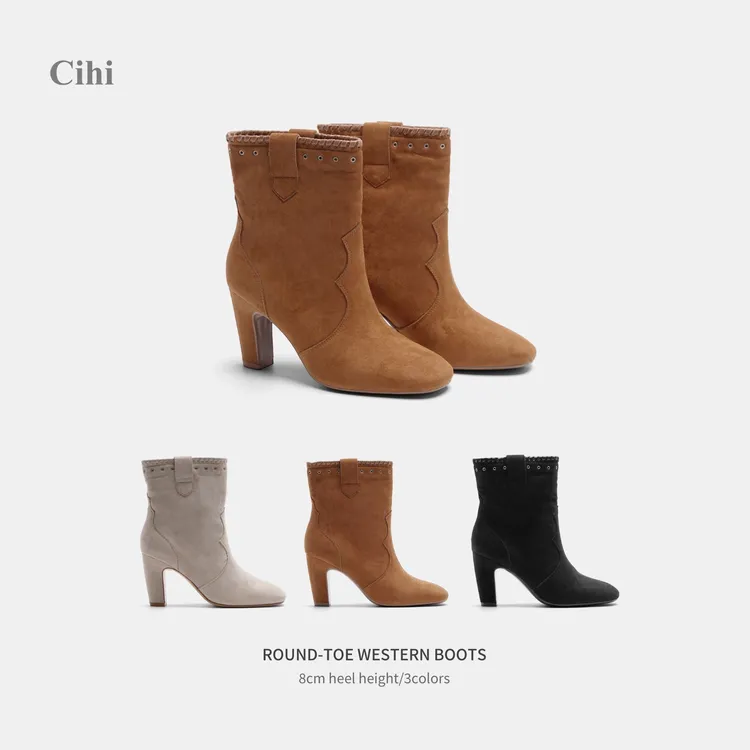 Cihi'Aurora' 波西米亚编织 绒面粗跟圆头西部靴