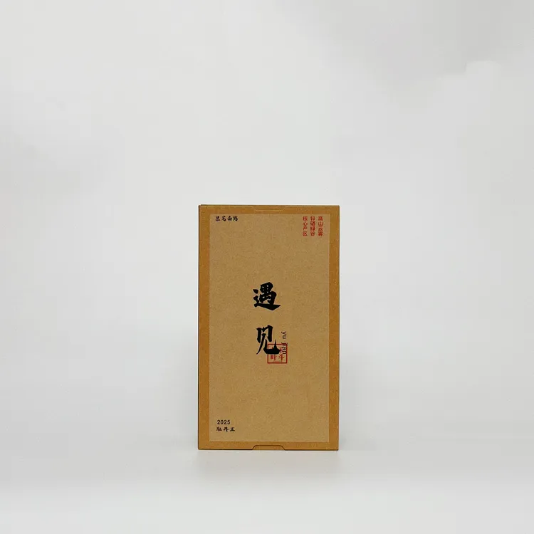 【遇见】2025花香牡丹王 白茶牡丹王 毫香蜜韵 花香鲜甜