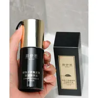 【大叔推荐】蔚伊思鲟鱼子密集紧致抗皱精华液30ml（26年10月）