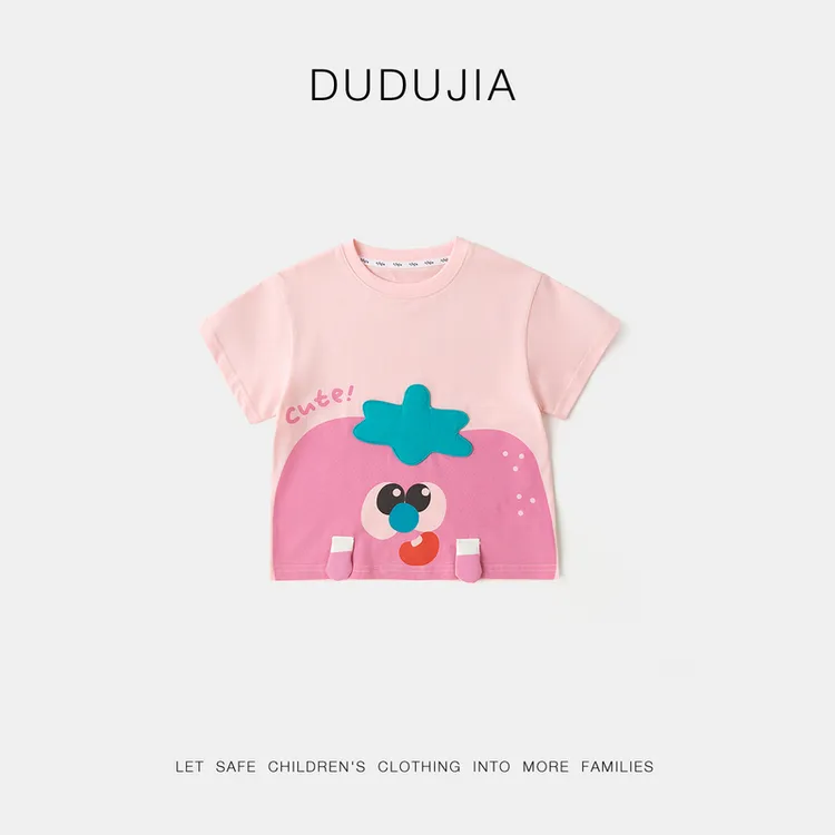 【水果派对】嘟嘟家儿童夏款纯棉T恤宝宝短袖夏季女童可爱半袖夏