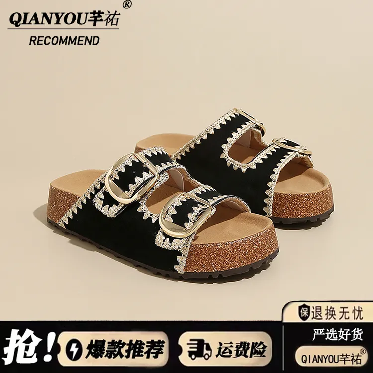 时尚百搭厚底勃肯凉拖鞋女夏外穿2025新款休闲一字拖复古罗马凉鞋