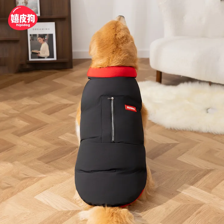 嬉皮狗大狗狗衣服秋冬季潮酷口袋大狗马甲中大型犬外出狗衣服0680