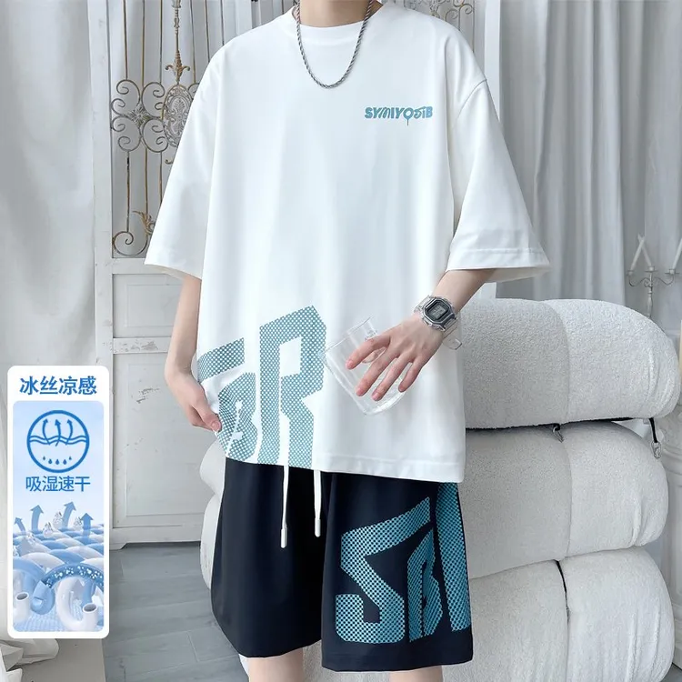 隐匿者冰丝套装男装夏季新款百搭速干印花套装男潮流薄款两件套