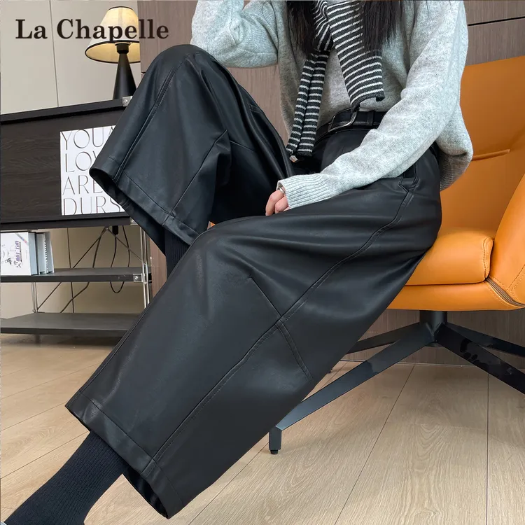 拉夏贝尔黑色PU皮裤阔腿裤女秋冬哈伦直筒裤小个子八九分弯刀裤子