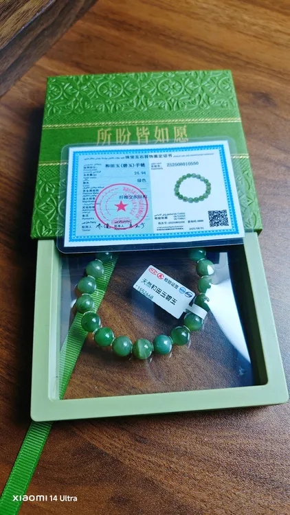 福利爆款 天然和田玉碧玉手串 微猫眼少黑点  果绿色  尺寸9+