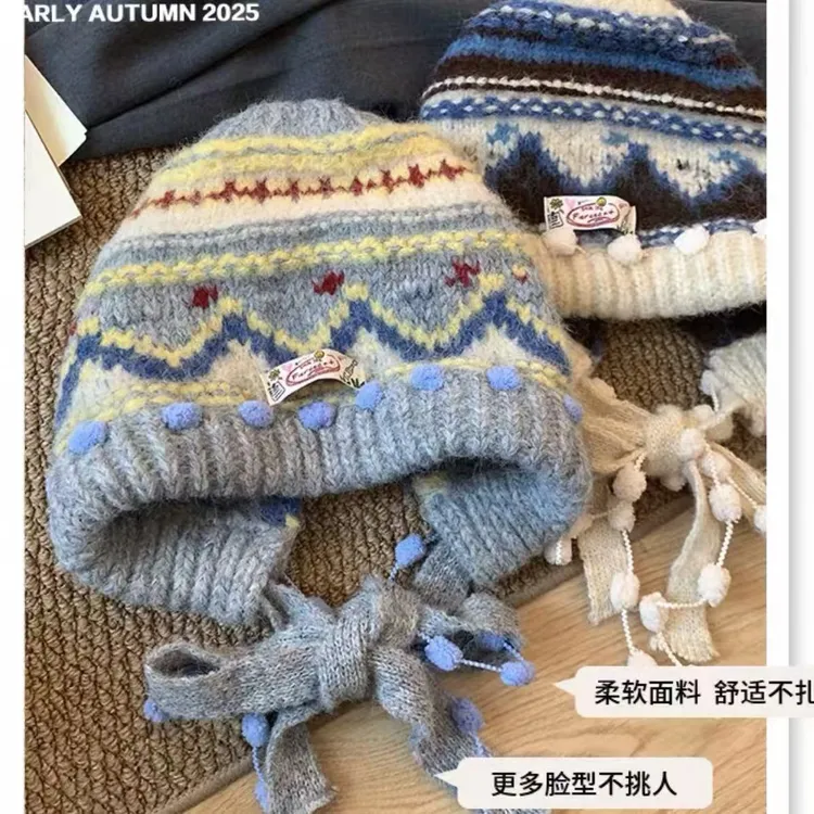 复古费尔岛针织毛线帽冬季保暖加厚护耳帽 25747