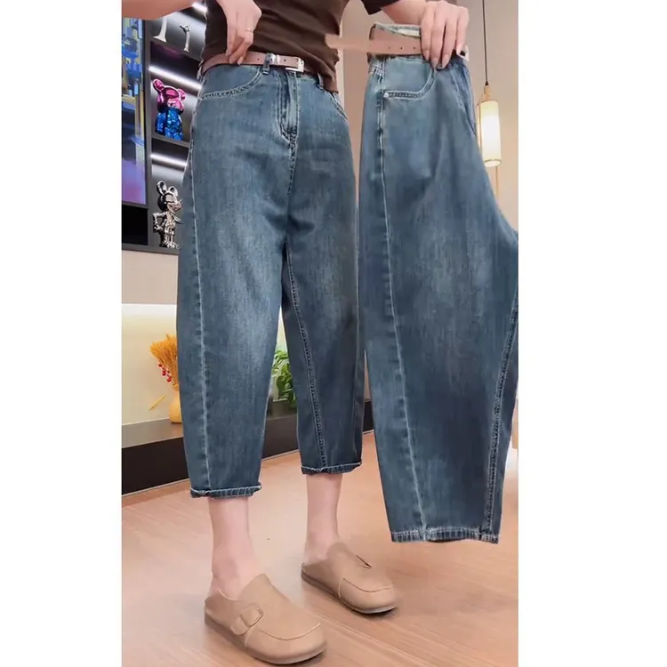 梨形身材夏季薄款弯刀八分牛仔裤女胖mm大码显瘦小个子阔腿香蕉裤