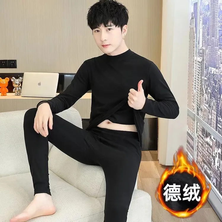 凯撒双面德绒中领保暖套装男薄款无痕德绒防寒秋衣秋裤内衣打底衫