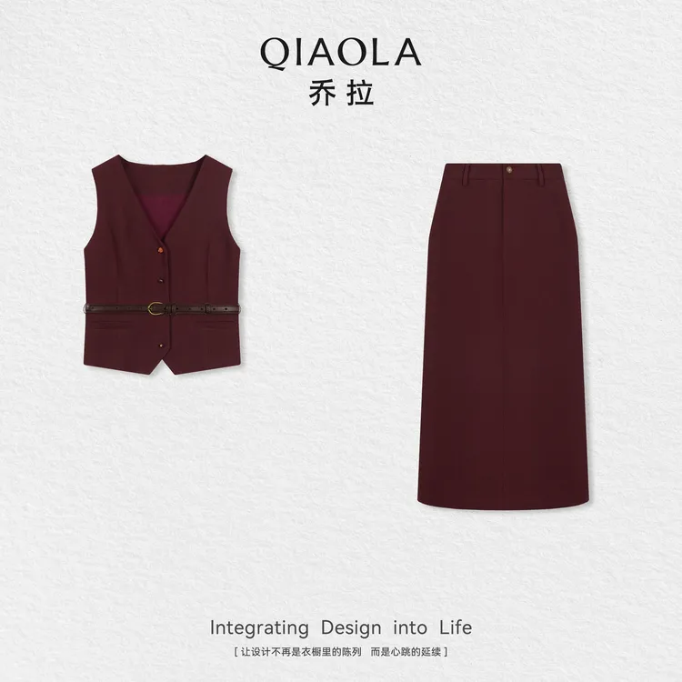 QIAOLA/乔拉【绯色丽影】秋季新款上衣半裙简约大方时尚套装预售