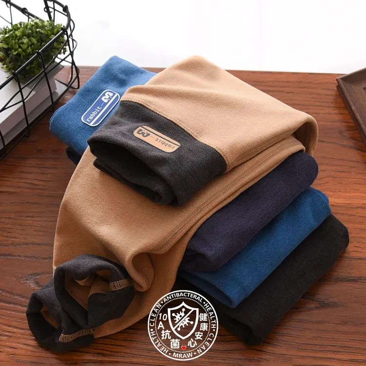 男童秋裤秋冬款2025中大童校服神器10A抗菌儿童拼色保暖打底衬裤