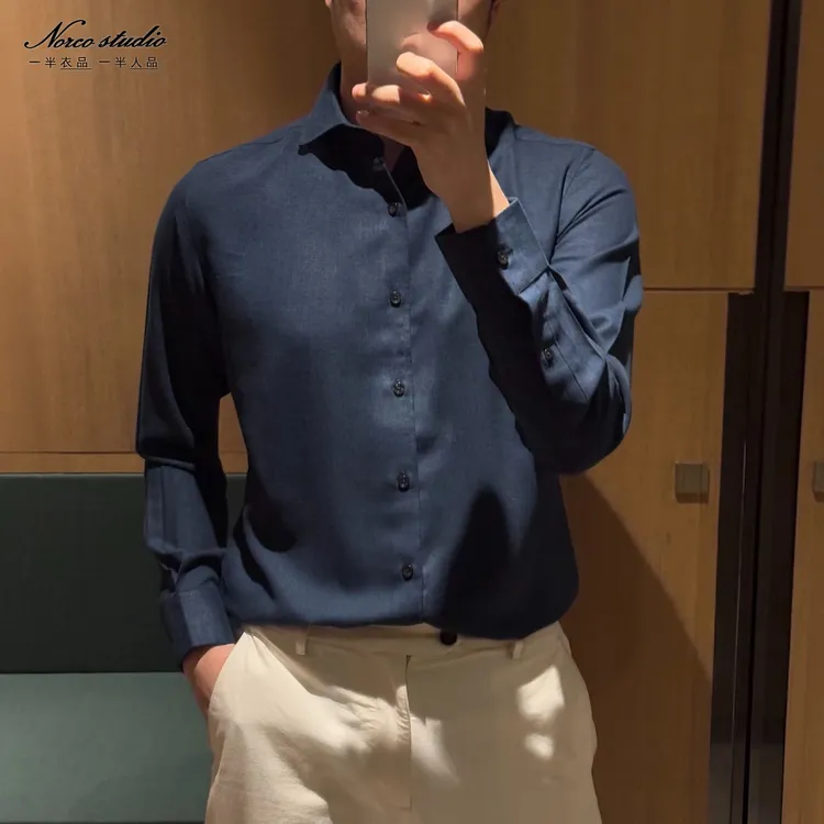 【诺可高定】秋冬定制天丝羊毛轻商务休闲百搭衬衫 2579