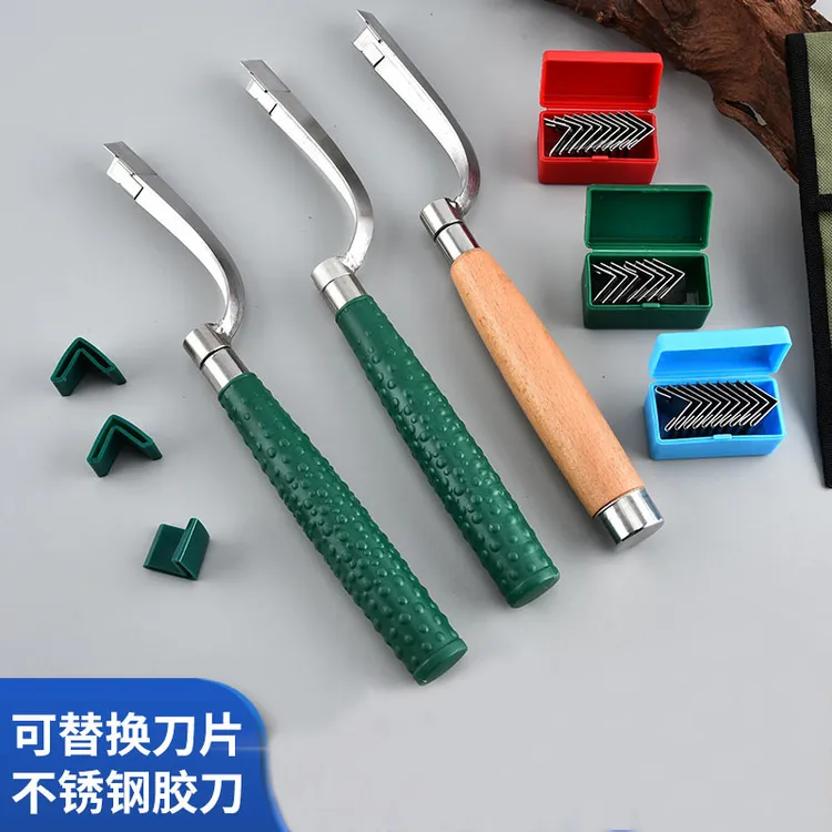 割橡胶刀免磨换刀片版纳胶刀橡胶刀橡胶树专用刀换割胶刀片