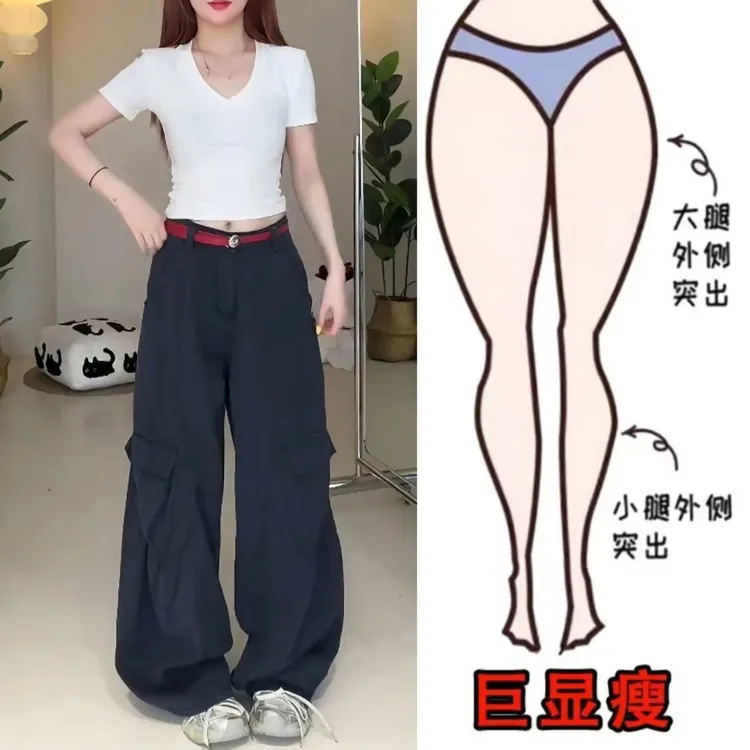 夏季潮流薄款工装裤女款爆款2025新款网红洋气炸街女装阔腿休闲裤