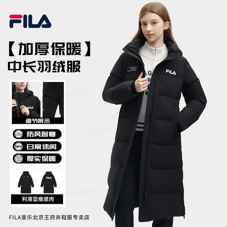 【加厚大logo过膝保暖】Fila/斐乐情侣冬长款连帽羽绒服F61W549998A