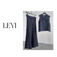 LEYI 粗花呢小香风流苏背心高腰包臀半身裙两件套-MFHL6634X1