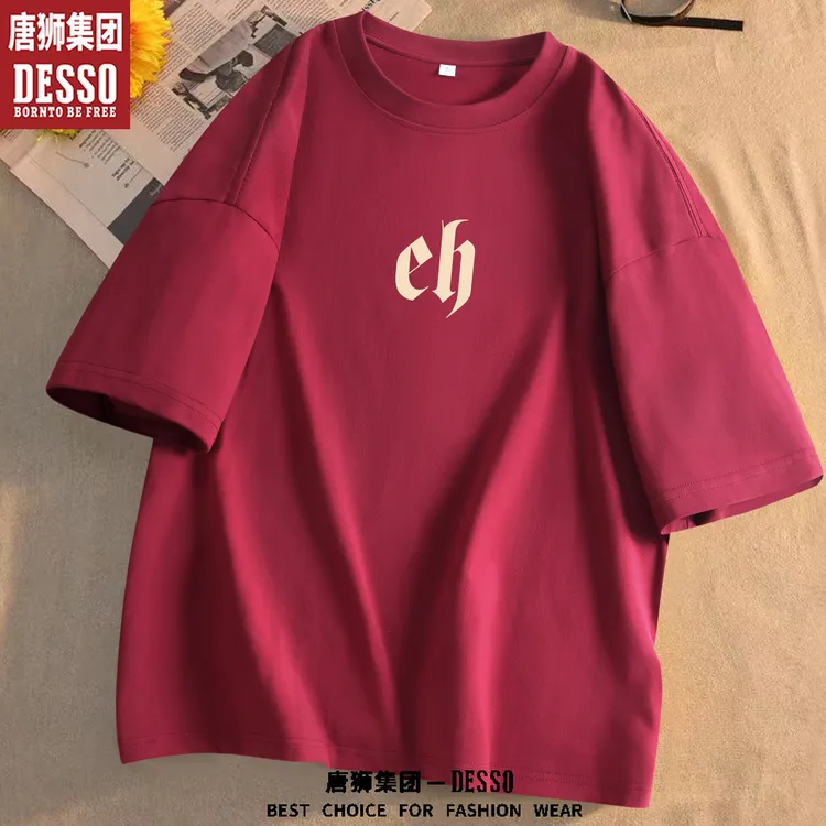 唐狮集团DESSOEH纯棉短袖男T恤夏季情侣上衣服正肩半袖女