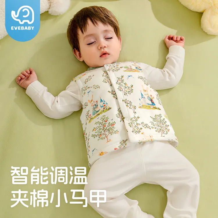 婴儿马甲秋冬季宝宝夹棉背心外出防风保暖纯棉男女幼儿童睡觉坎肩