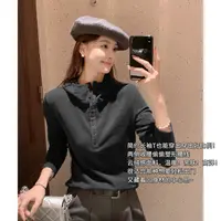 美洋MEIYANG 黑巧豆长袖T 简约连帽半排扣收腰显瘦上衣帽衫-周一
