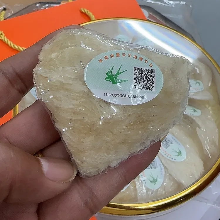三角盏 溯源码原色高品质滋补营养燕窝100克装