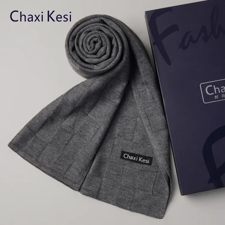 男士羊毛立体格纹围巾冬季高档送礼保暖御寒百搭新款锁温加厚围脖