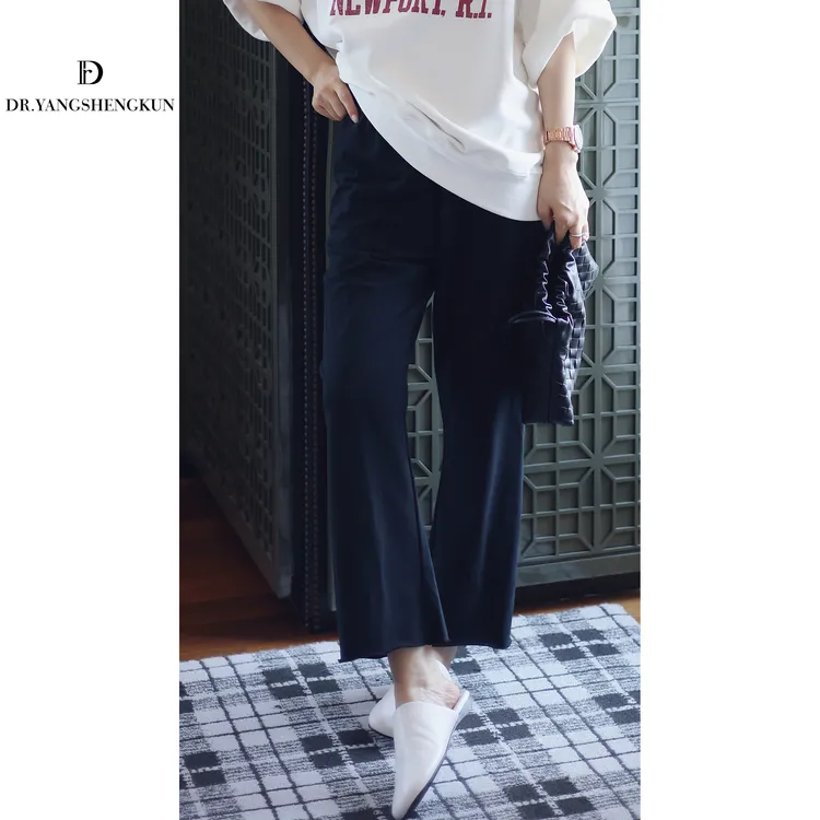 杨圣坤2025秋季新品针织毛边卫裤纯色百搭直筒休闲裤女SQ2581428