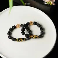 壹加林妹妹 | 玛瑙贵人大黑天手串多样性发其一
