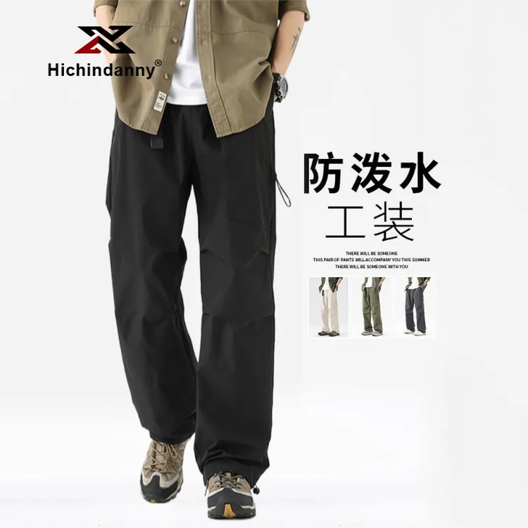 HICHIN户外冲锋裤男士春秋季新款阔腿直筒工装裤运动休闲登山长裤