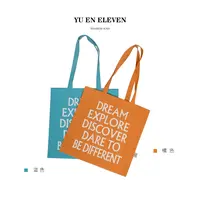 YUEN ELEVEN屿恩小众自制【彩色帆布包】休闲单肩包便携布袋环保袋