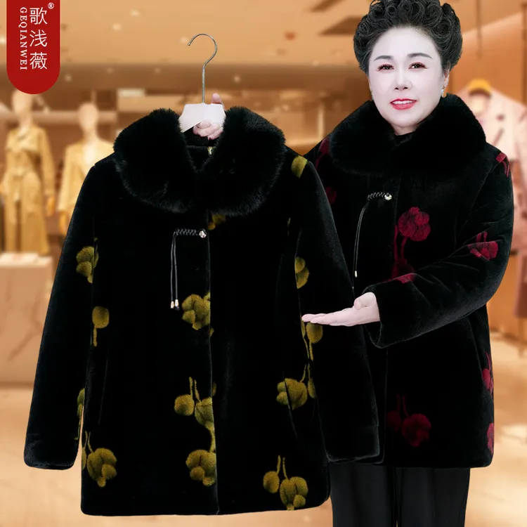 妈妈水貂绒外套中老年人冬装女奶奶装加绒大衣高贵仿皮草老人衣服