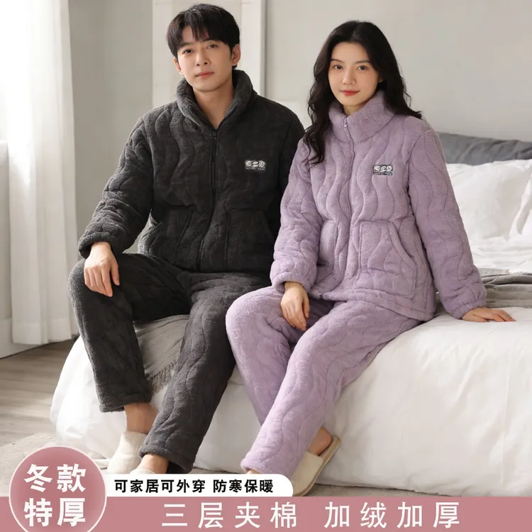 【升级加厚】三层夹棉情侣睡衣冬季新款男女珊瑚绒家居服套装Y210