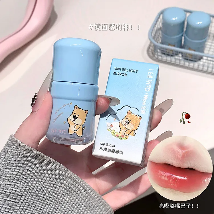 汪偶限定水光镜面唇釉嘟嘟唇滋润保湿素颜提气色美妆持久学生党